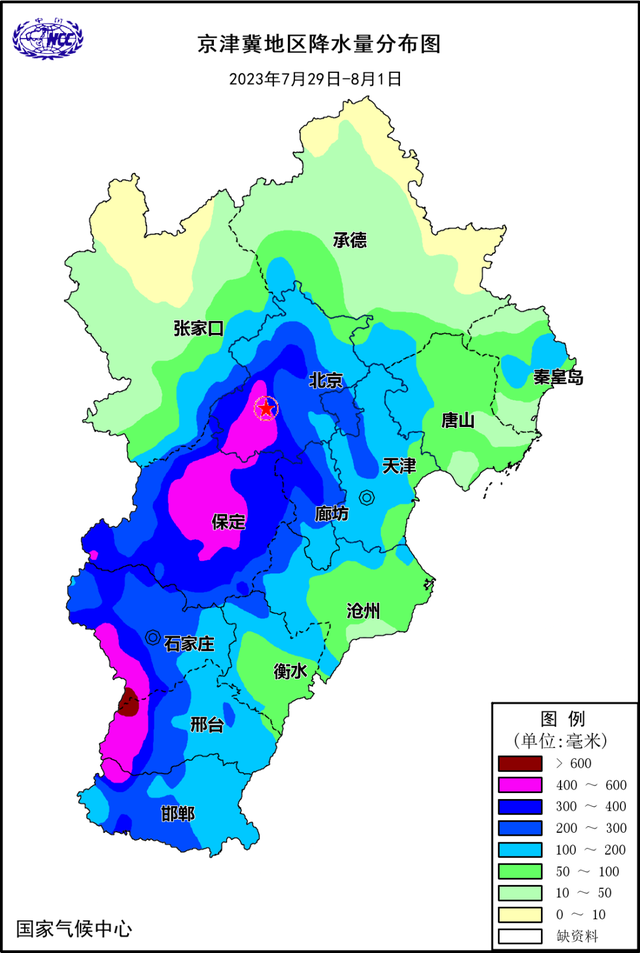 河北省年降水量分布图图片