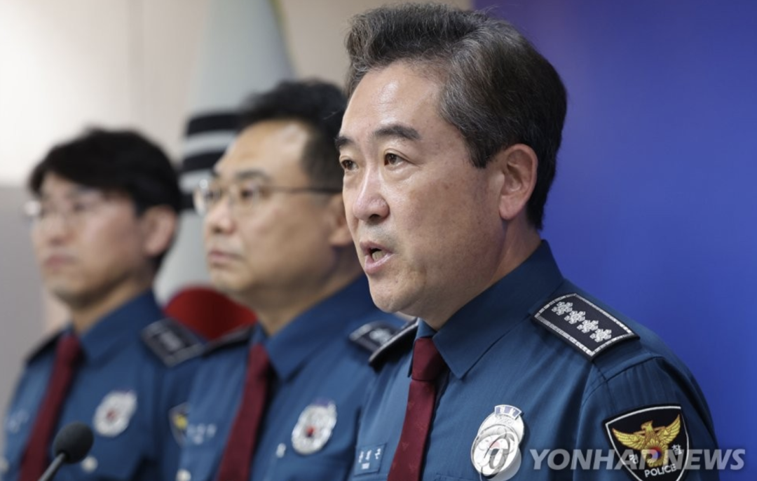 韩国警察厅厅长尹熙根表示,将会采取特别行动,加强