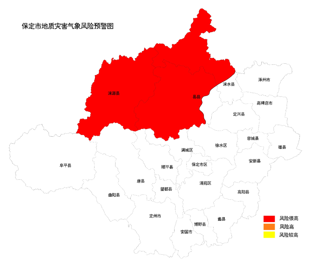 涞水县,易县)发生崩塌,滑坡,泥石流等地质灾害风险很高(红色预警)