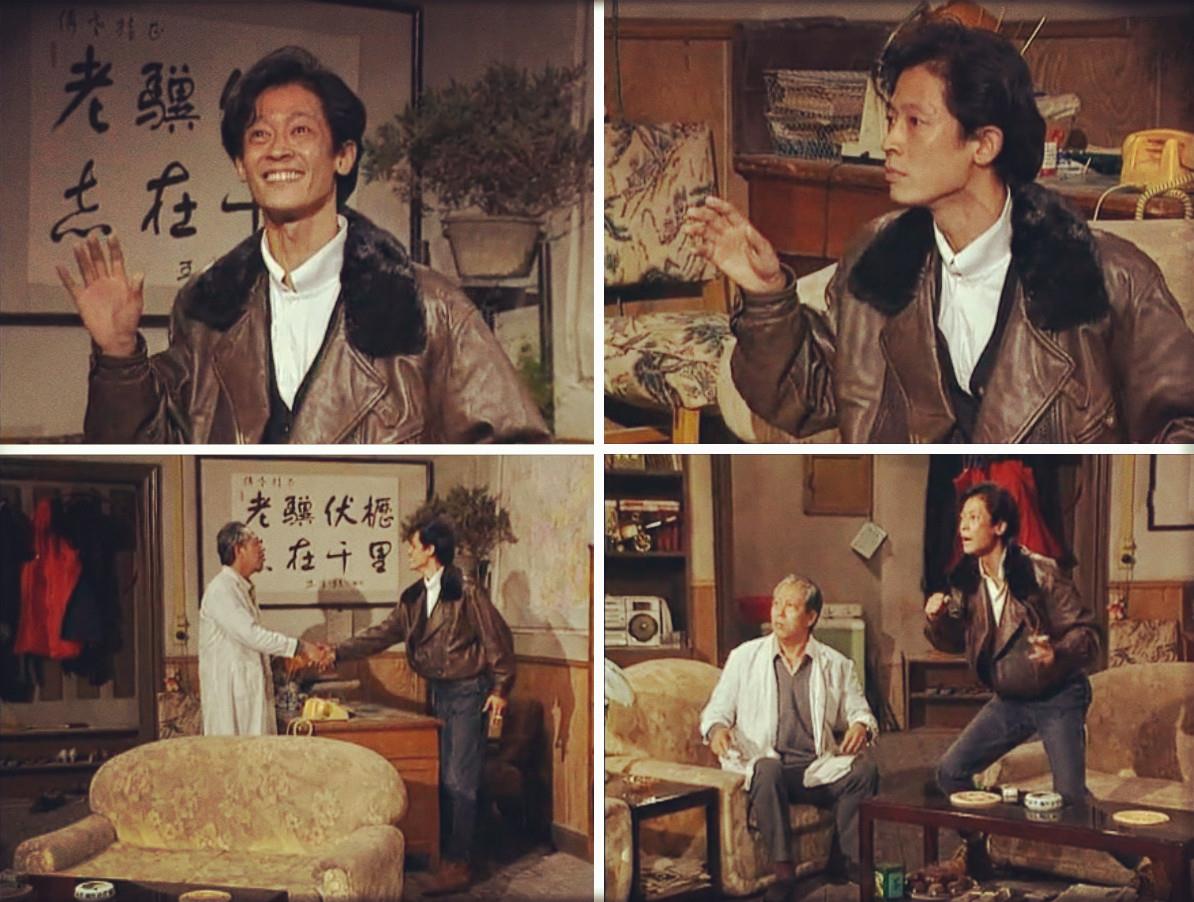 中国情景喜剧30年①|老贾一家还是那么有趣|我爱我家_新浪财经_新浪网