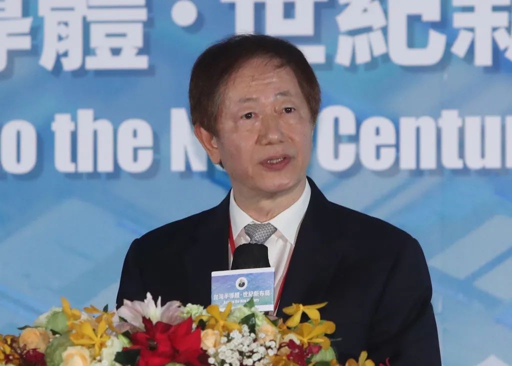 台积电董事长刘德音 资料图.图源:台湾中时新闻网