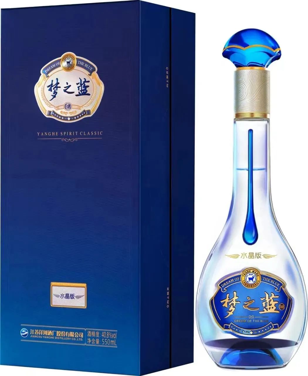 牌逢知己,掼领洋河|"梦之蓝 m6 杯"福建首届掼蛋大赛福州站即将举行