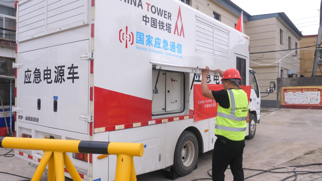 抢修通信解救围困群众涿州铁塔24小时灯火通明