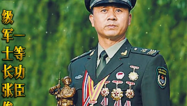 张俊凯,1980年出生,1996年入伍,黑龙江人,汽车高级技师……_新浪新闻