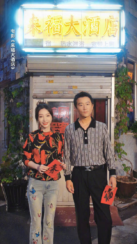 全国大学茶楼信息网：校园里的文化绿洲指南全解析