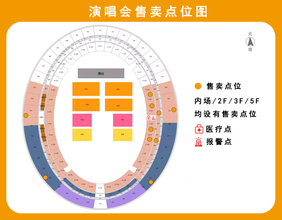 请查收|西安市_新浪财经_新浪网