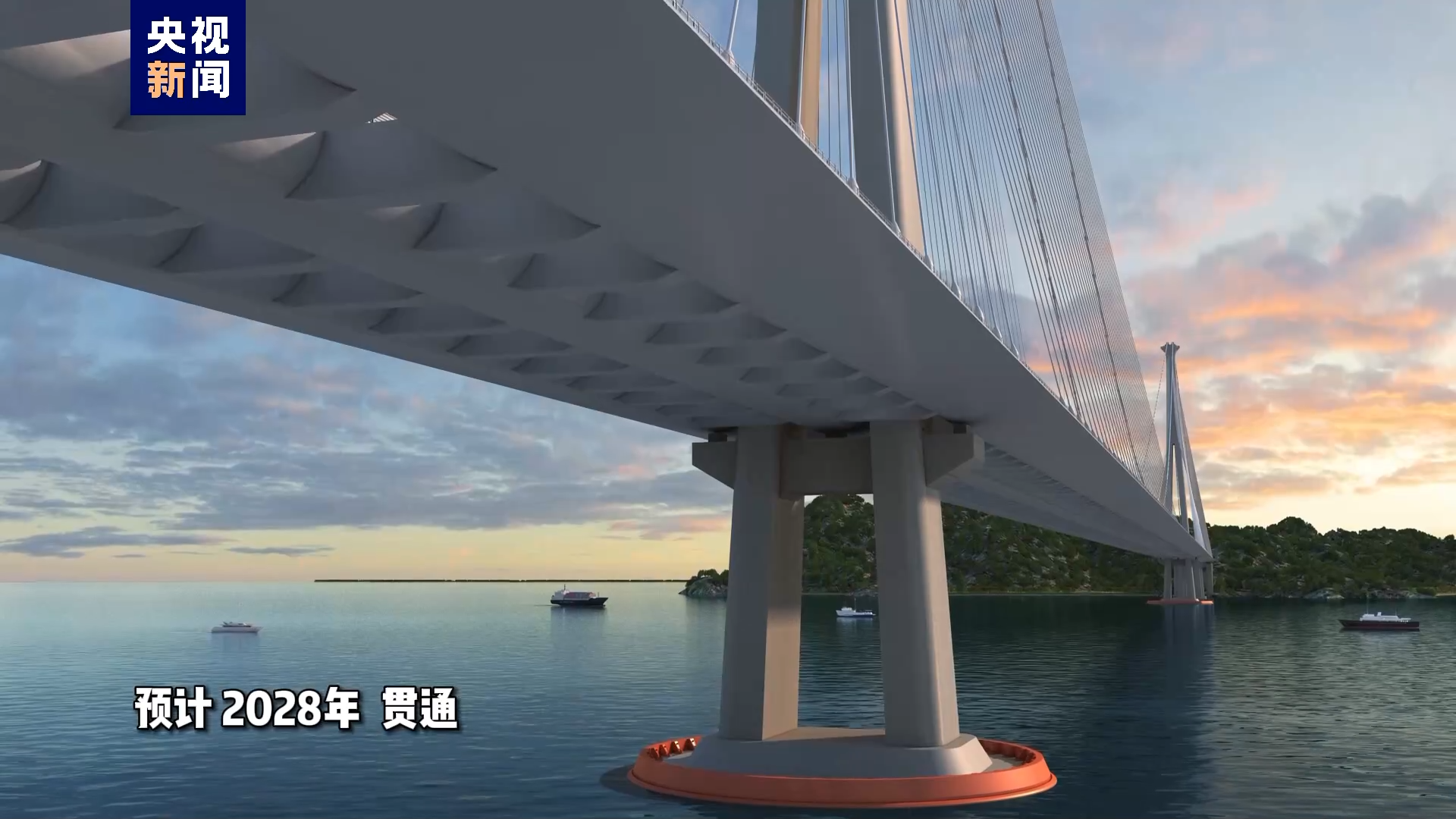 甬舟铁路西堠门跨海公铁大桥动工,桥面宽68米创世界之最|铁路_新浪