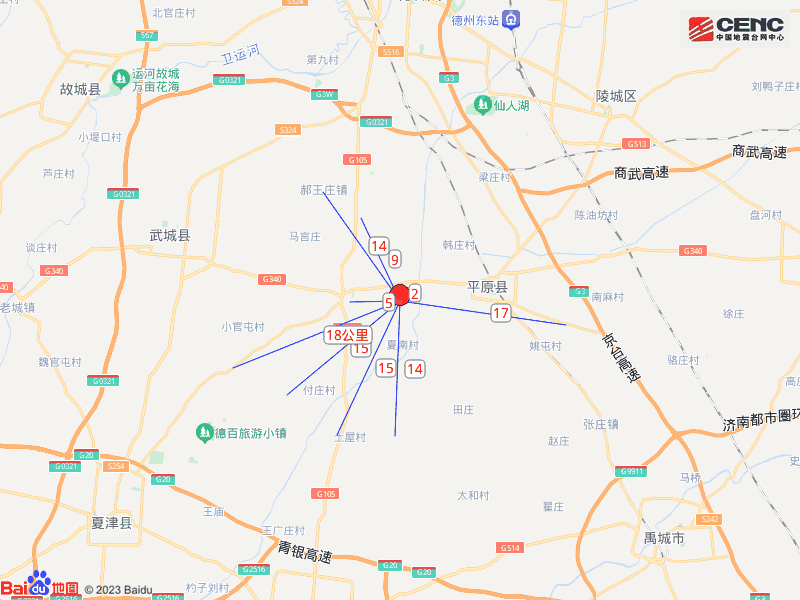 探寻山东平原县的发展脉络与发展机遇
