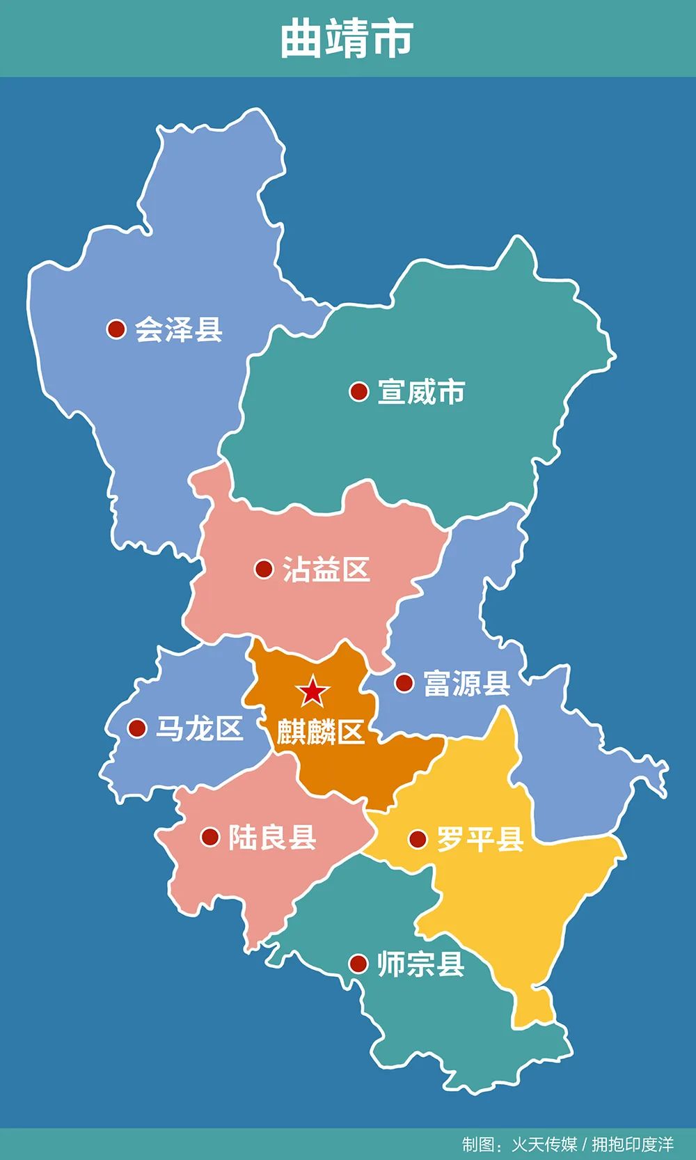 22万吨高碳铬铁 20万吨电子特气:曲靖签约两个大项目总产值48亿