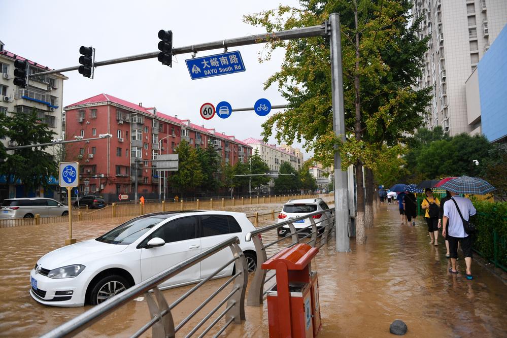 北京涉水车辆保险理赔全面启动：处置流程、联系方式汇总