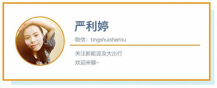 99%的车企都到了冲销量的关键时刻