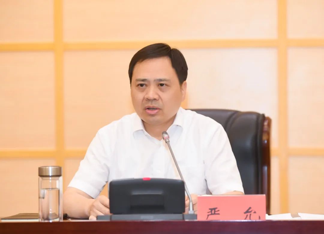 严允任宜春市委书记|江西省_新浪财经_新浪网