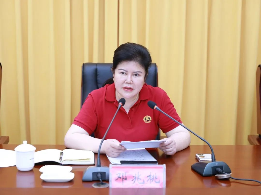 邓兆桃(资料图)