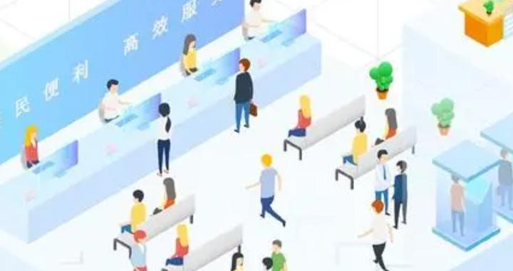 村委会便民小举措