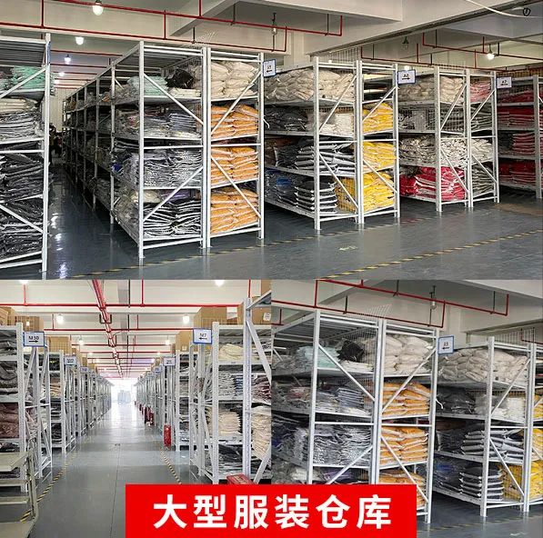 仓库一角