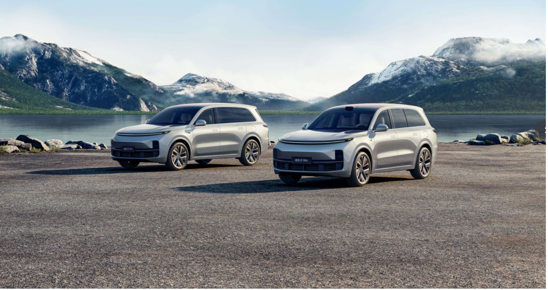 理想第二季度营收286.5亿元 同比大涨228%-新浪汽车