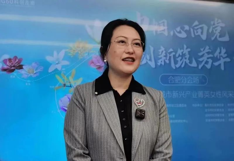 王玮 安徽省合肥市政协委员,科大讯飞有限公司副总裁,安徽听见科技