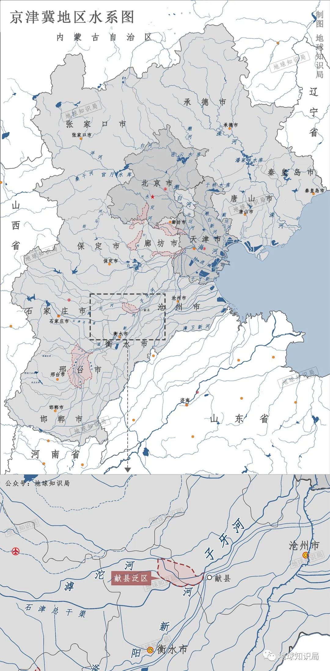 献县河流分布图图片