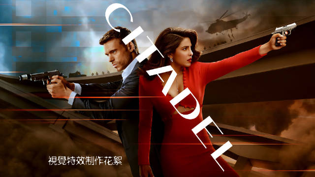 上海堡垒小说结局 上海堡垒的爱情故事怎么样