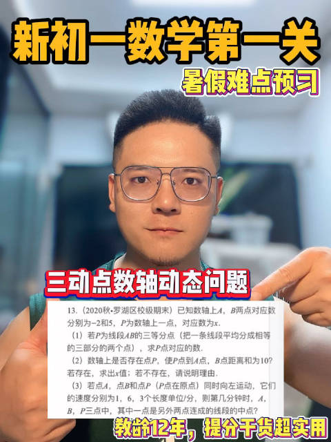 安阳去东莞的汽车