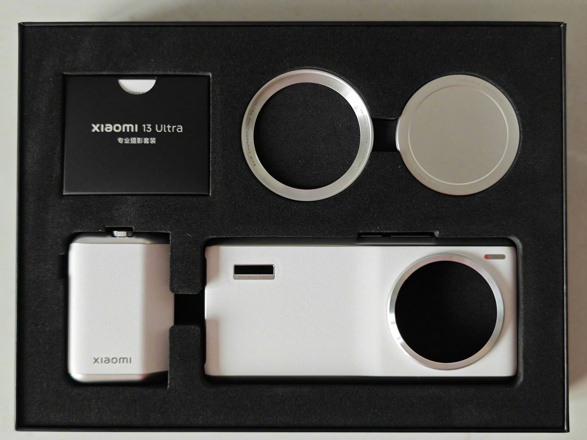 紧致焕亮淡纹套装