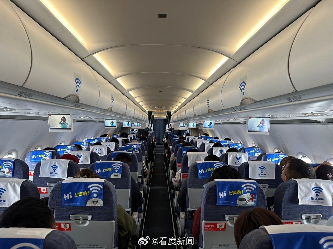 坐飞机碗可以随身携带吗