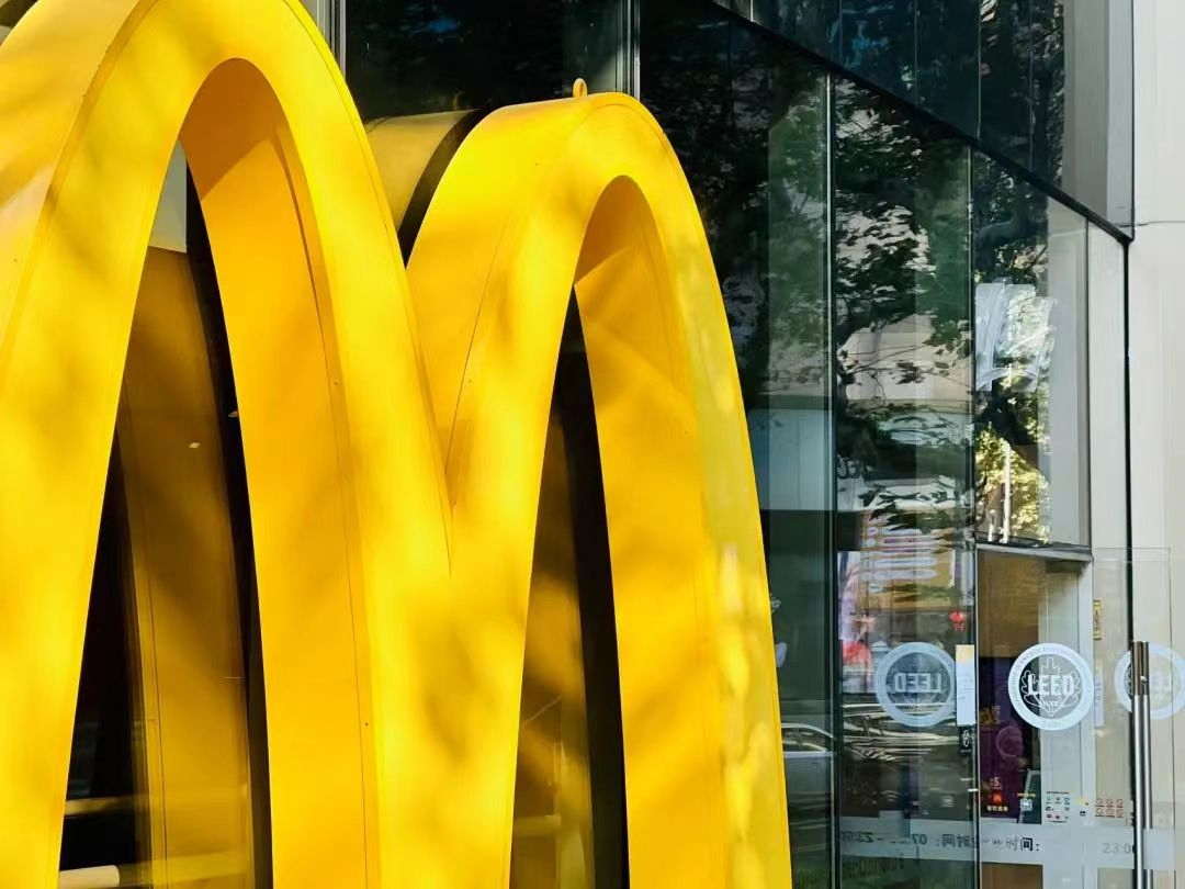 金拱门六岁了,背后还有这些故事|麦当劳_新浪财经_新浪网