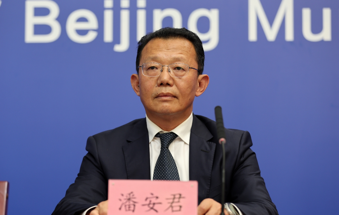 北京市水务局局长 潘安君