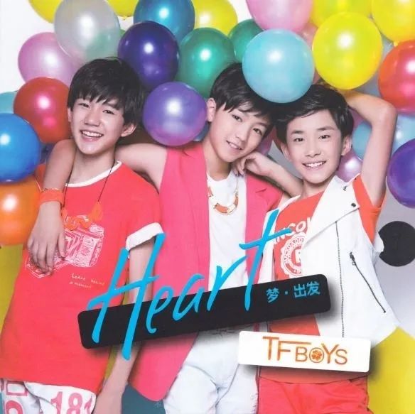 内娱再无"tfboys"