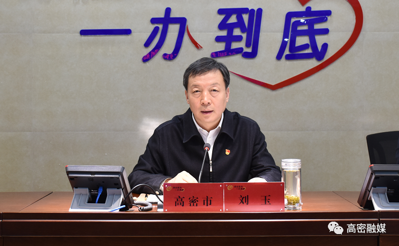 红星新闻记者注意到,刘玉是在今年5月主动投案的,而