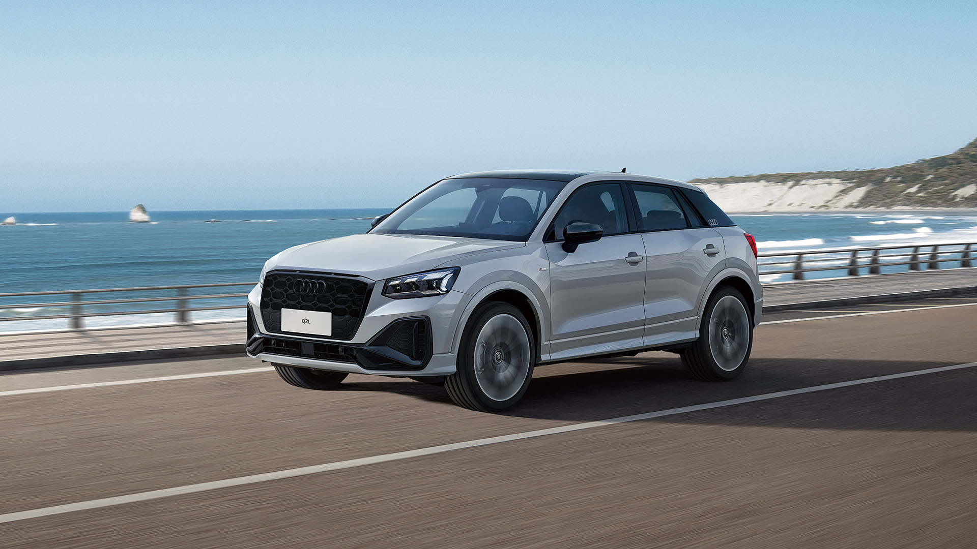 售价22.28万元起 新款奥迪q2l正式上市