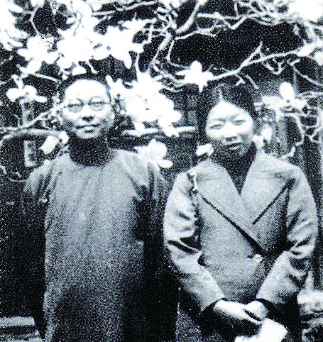 1935年，郑天挺夫妇在北京大学松公府