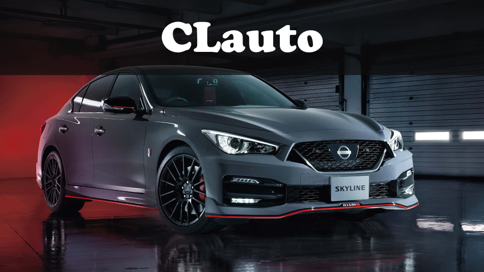 skyline nismo系列,日本本土限量1000台,420匹马力 | 酷乐汽车|nismo