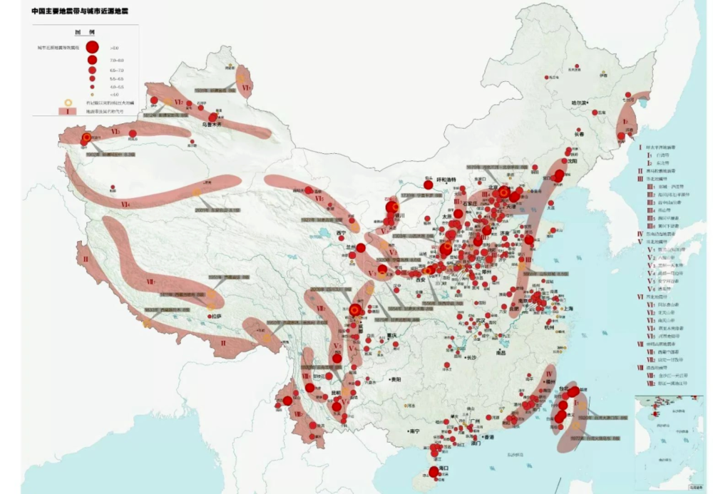 中国主要地震带