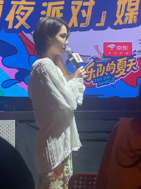 刘恋@刘恋MrMiss 表示这一季重回《乐队的夏天》|乐队的夏天_新浪新闻