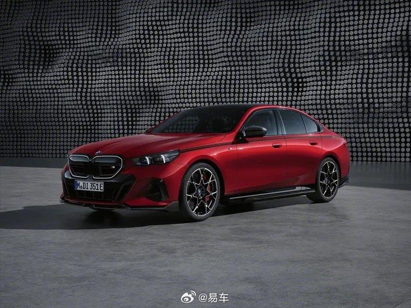 全新宝马5系i5mperformance官图发布外观更激进运动