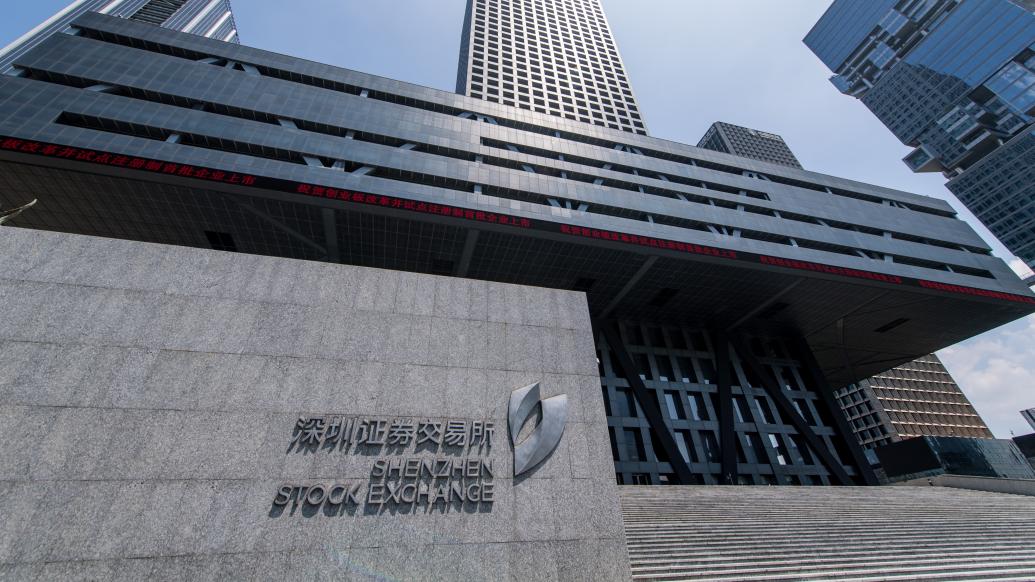 南芯科技获104家机构调研：在消费电子领域公司持续推动研发创新结合客户关键需求推出190V压电驱西湖娱乐城- 西湖娱乐城官方网站- 西湖娱乐城APP动芯片产品推动移动智能终端散热变革（附调研问答）