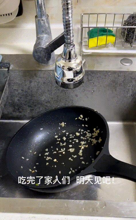 需要洗的厨具不超过三种