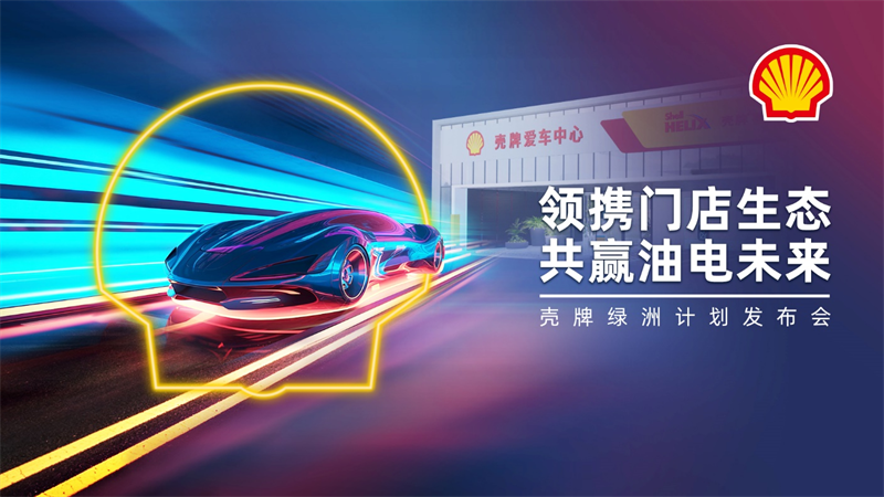 机油的排行榜_汽车润滑油_润滑油十大品牌排行榜-油品-石油频道-金投原油网-金投网(2)