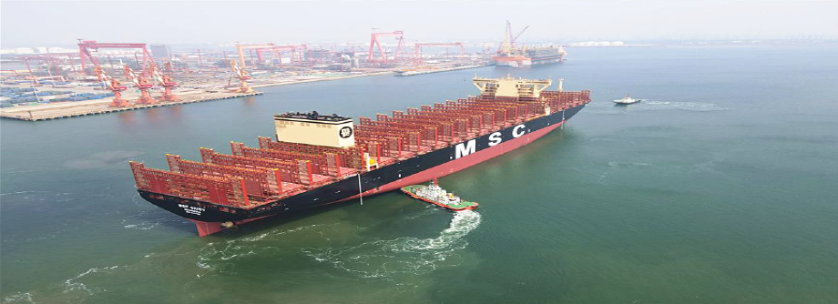 大船天津为地中海航运(msc)建造的集装箱船