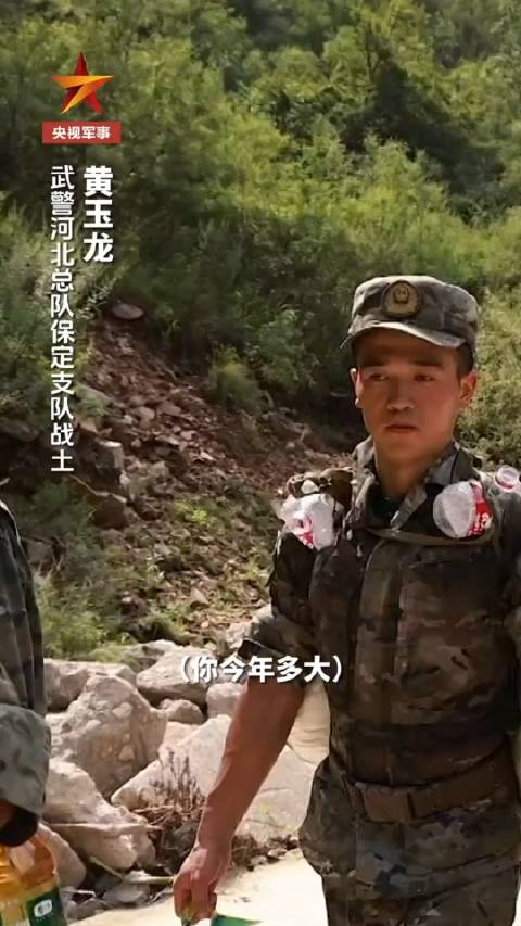 “能扛住”！ “扛的住，能扛”！_新浪新闻