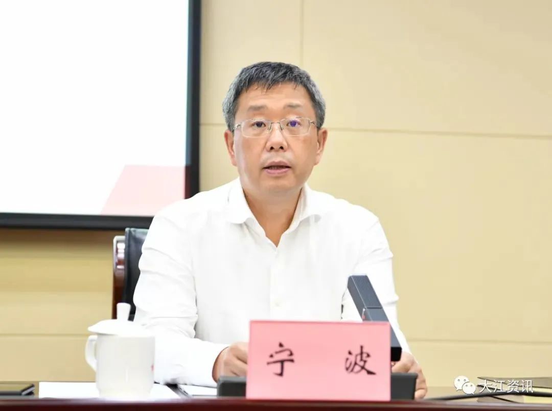 宁波——本报刚刚采访过的市长担任市委书记了|宁波市_新浪财经_新浪