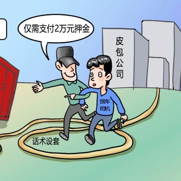 山关键词seo优化费用