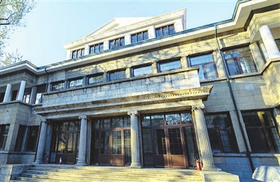 孙传芳旧宅: "五省联帅"的最后时光(图)|孙传芳_新浪财经_新浪网