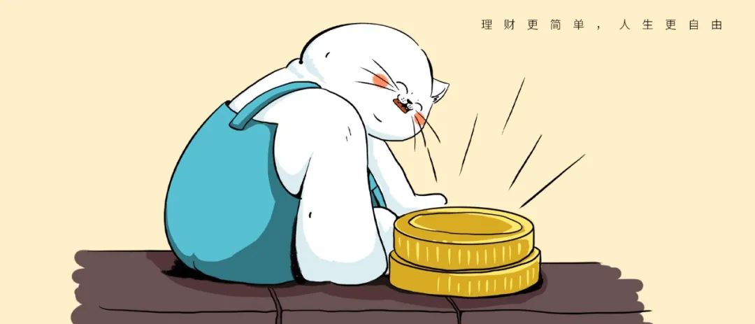 从乱花钱到存下钱 | 100 +个攒钱攻略_新浪财经_新浪网