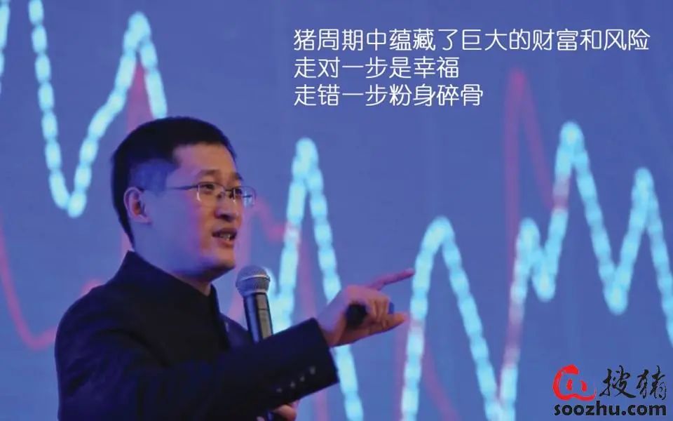 【生猪现货】供需僵持彰显,猪价上行受阻