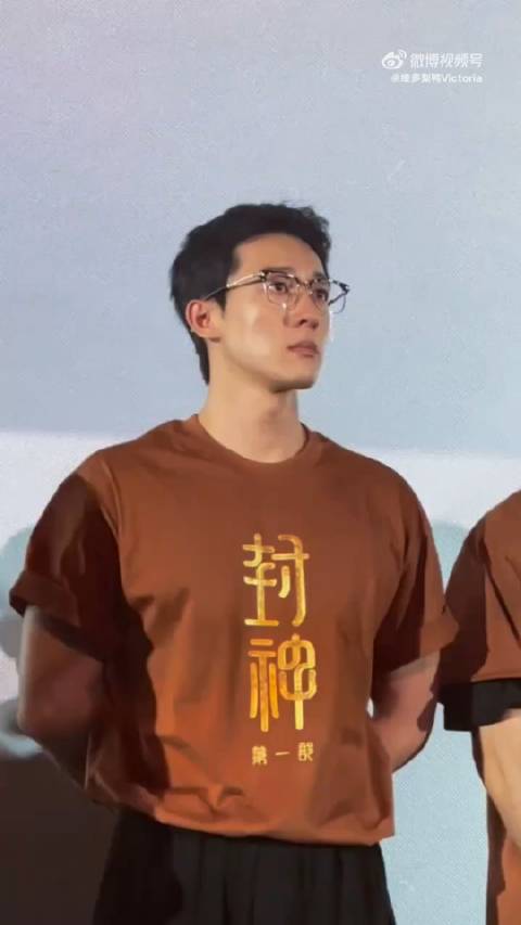 在电影《封神第一部》中,侯雯元饰演北伯侯之子崇应彪……|侯雯元|封神第一部|戚成钢_新浪新闻