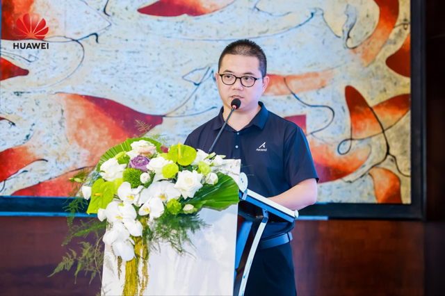 重庆人工智能创新中心cto谢乾/图源 华为