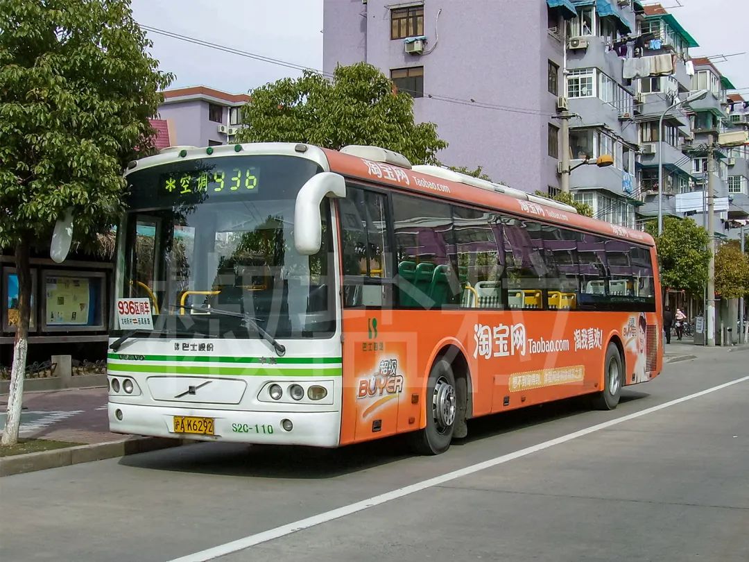936路(区间车)swb6120khv2-3(s2c)型客车,龙柏新村@青杉路(贺佳伟 摄)