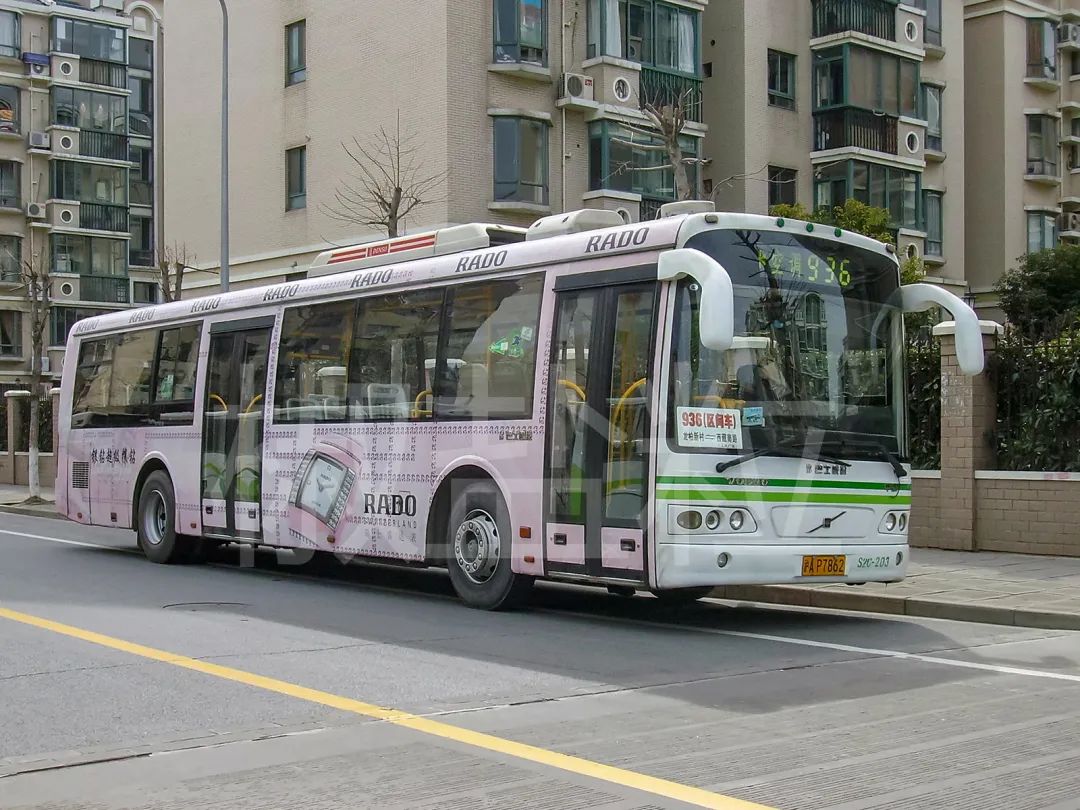 3(s2c)型客车,龙柏新村@青杉路(魏家钧 摄)936路swb6120v3(s2e)型客车